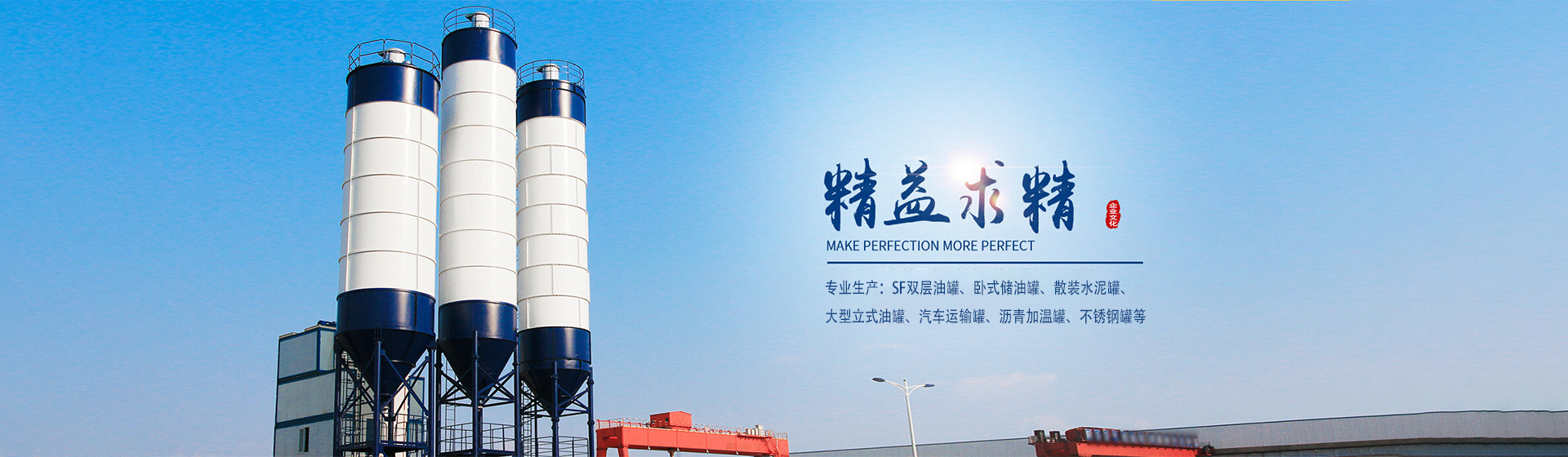 贵州鑫盛鸿兴罐业发展有限公司【官网】